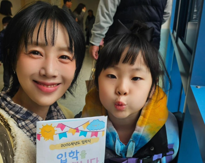 한그루, 어느새 이렇게 큰 쌍둥이 남매 공개…“엄마 쏙 빼닮았네”