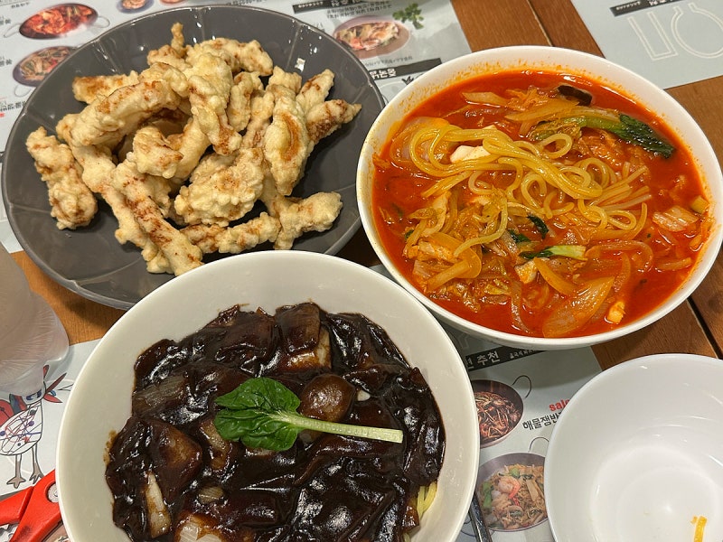 의왕타임빌라스 식당 아이랑 가기 좋은 청담반점