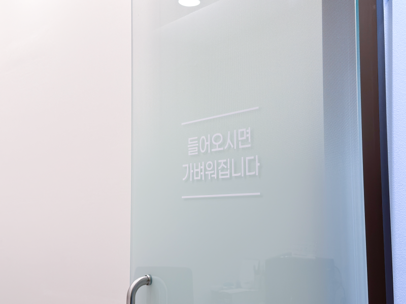 다이어트약 처방 병원, 복용기간이 사람마다 달라지는 이유