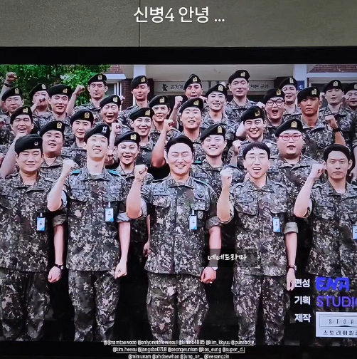 신병4 사보타주 이제 끝났는데 신병 시즌5 언제? 2028년 예측 이유