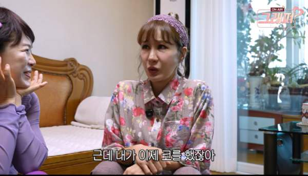 '트로트 퀸' 김혜연, 코 성형 부작용 고백  "2년째 자리 못 잡아, 코로 숨도 못 쉬었다" ('그래....