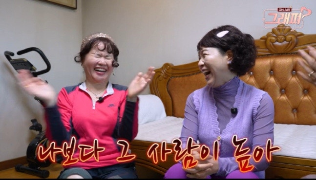 김지선, "남편, 가슴 성형 반대하더니 크게 하라고.. 만족도 나보다 높아"