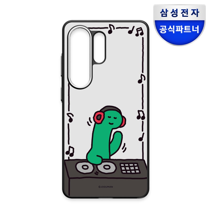 갤럭시S24 울트라 맥세이프 케이스 조구만 플레이뮤직 사용기