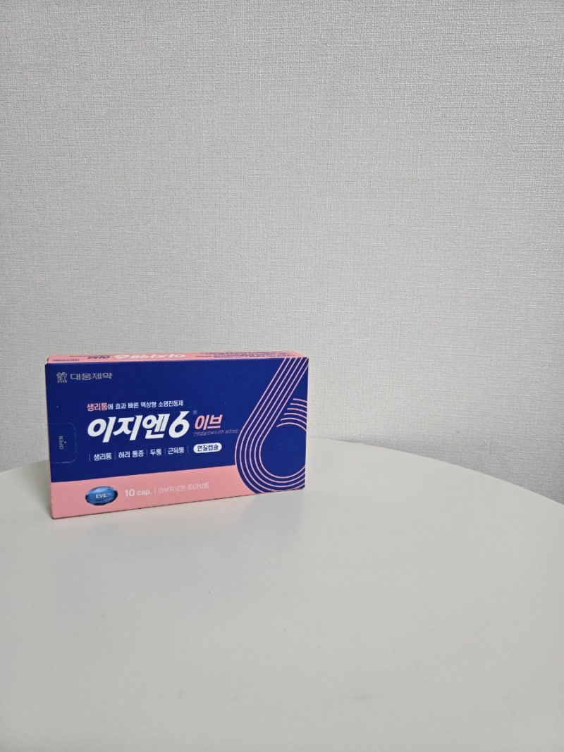 이지엔6(식스) 생리통, 종류 차이는? 이브·애니·프로·스트롱·에이스·나이트, 부작용, 성분 ....
