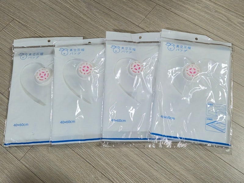 위드차차차 압축팩으로 정리 후기! 겨울 이불 깔끔하게 보관했어요
