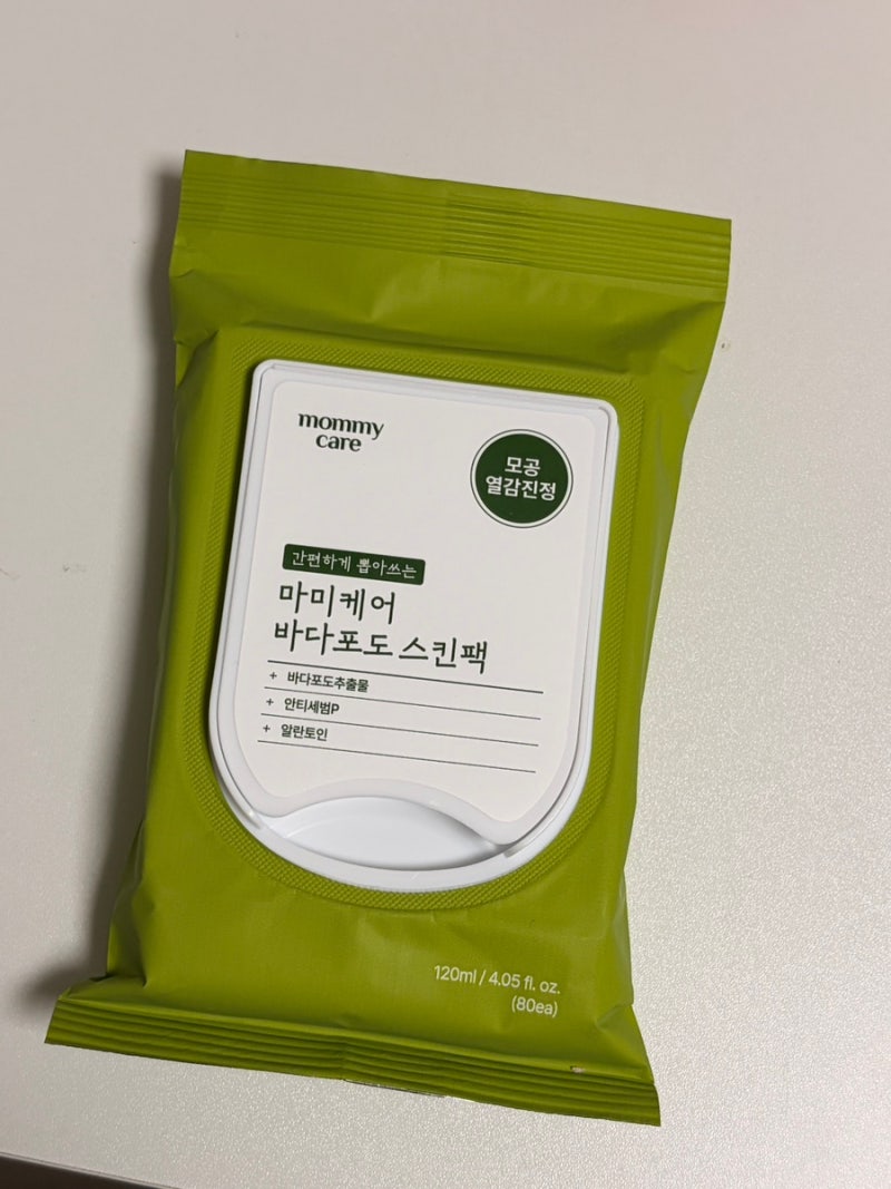 다이소 마미케어 바다포도 스킨팩 모공 열감진정 후기 화장잘먹 추천템