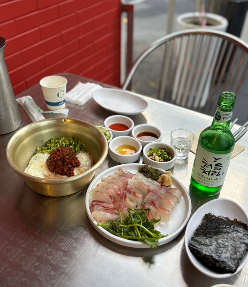 안주마을 통인점 청어알 비빔밥, 전갱이회 후기 (캐치테이블 웨이팅)