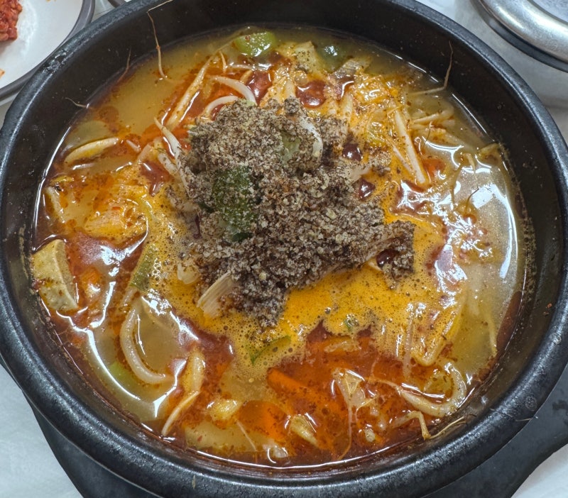 강원도 속초 아바이마을 순대국밥 오징어순대 맛집 유진이네 리뷰