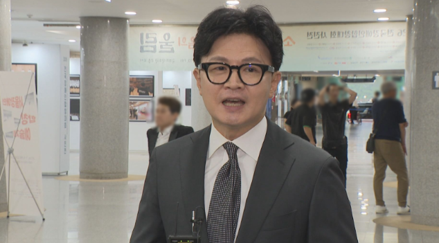 [속보] 이재명 대통령 SNS ‘대외비 문건’ 논란…한동훈 “민주당, 제가 졌습니다” 주진우 ....