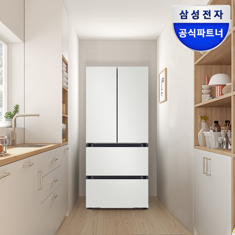 삼성 비스포크 김치냉장고 490L 직접 써보니 놀라운 점