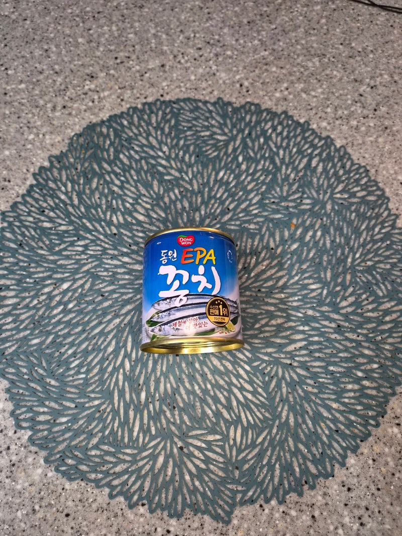 꽁치김치찌개 레시피 꽁치통조림 신김치 넣고 맛있게 만드는 법