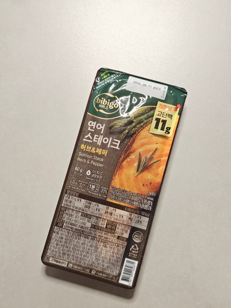 비비고 생선냄새 걱정 없는 1분 조리 연어 스테이크 허브 페퍼 60g 솔직 후기