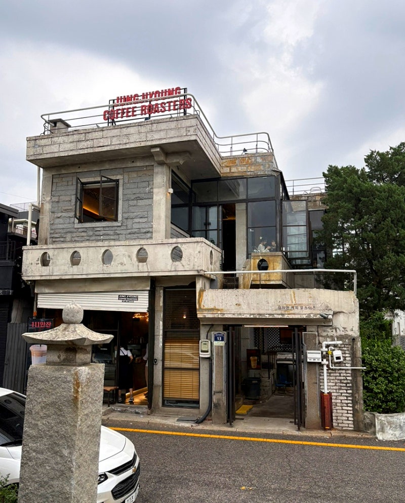 행궁동 정지영로스터리 장안문 후기