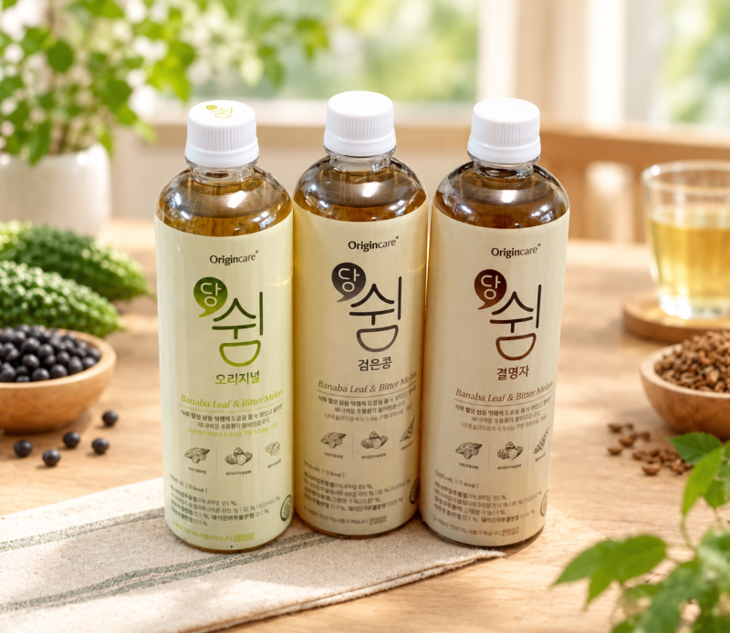 당쉼 돼지감자차효능부터 맛까지, 매일 물처럼 챙기기 좋은 차