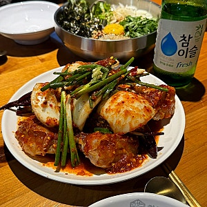 대전 괴정동 술집 매운꽃게무침 맛집 추천 학돌이네 괴정점