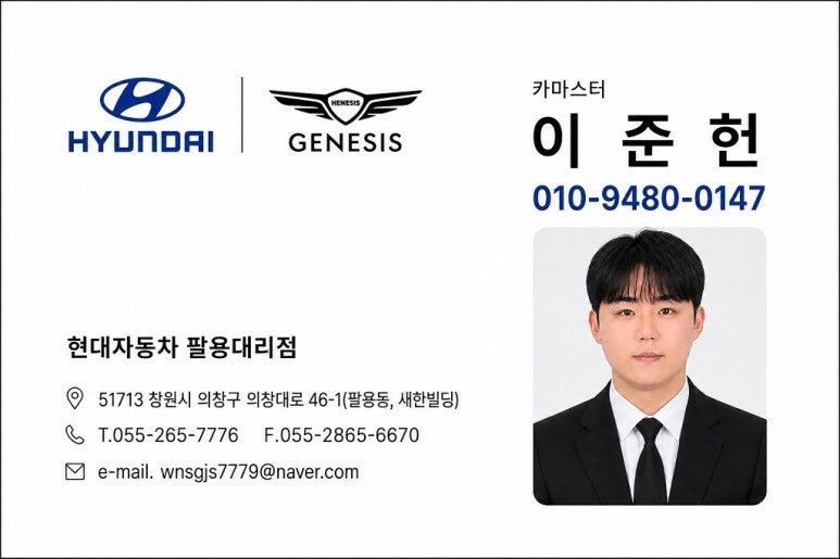 부산 전기차 보조금 10월 추가 공고(부산보조금추경)