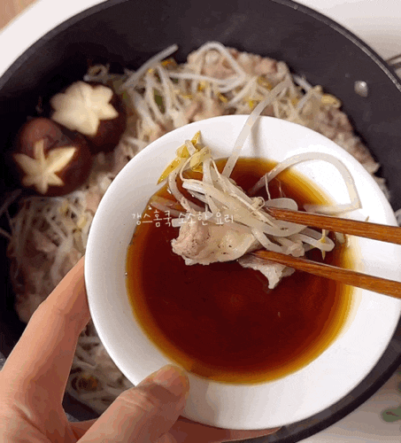찜기없이 10분완성 우삼겹 숙주찜 소스 레시피 다이어트 소고기야채찜 만들기