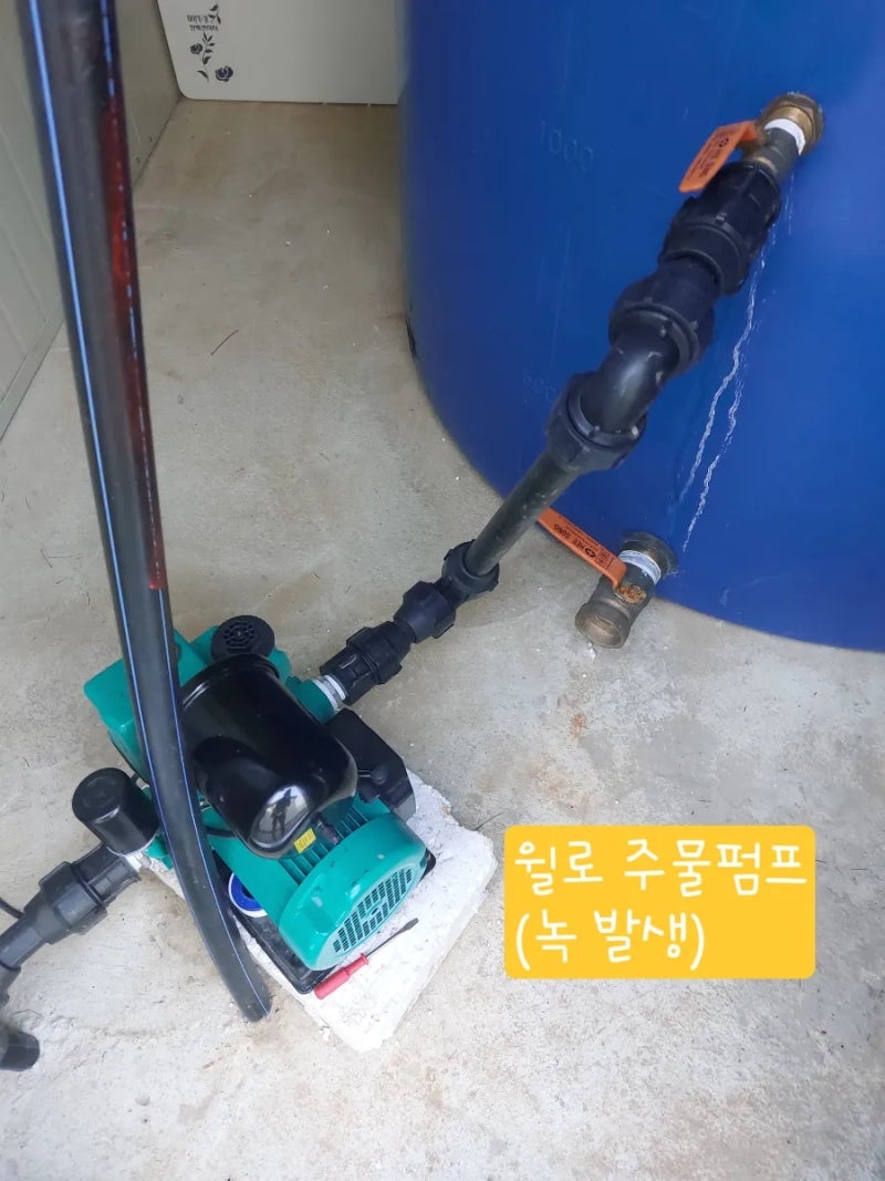 지하수 펌프 고장 수리방법