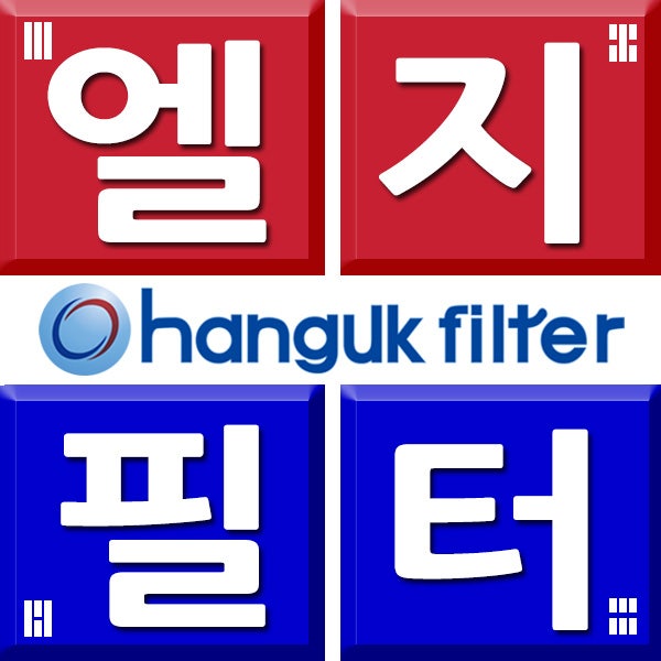LG 퓨리케어 360 V펫 G펫 필터 직접 써본 솔직 사용기