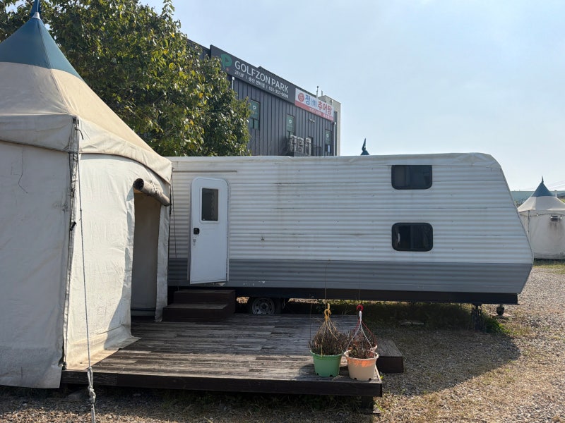 Glamping Near Seoul: My Review of Yeogigaja Caravan Campground - Went Without Any Gear