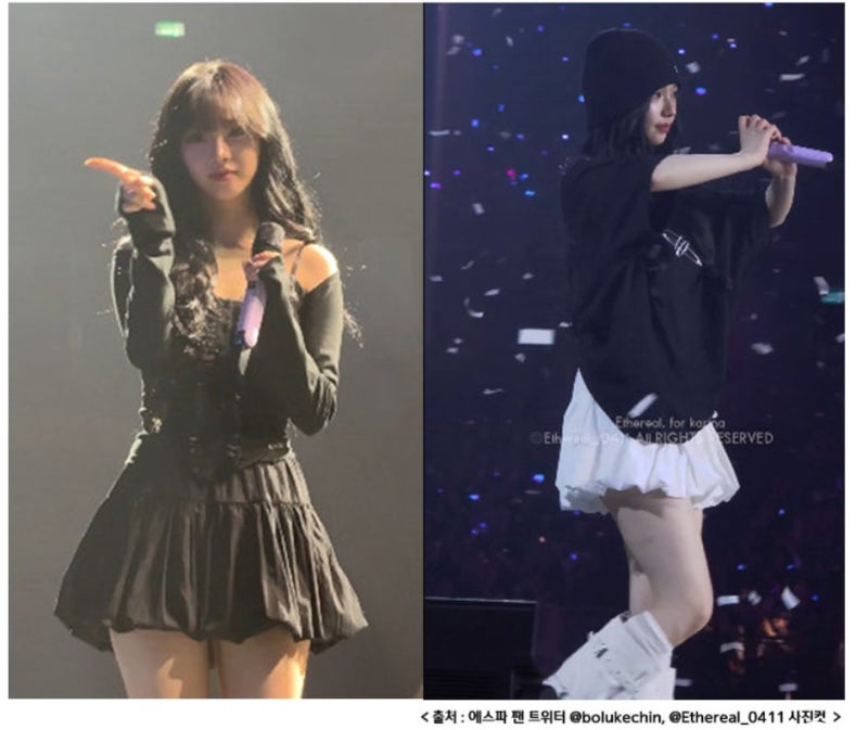 Affordable Idol-Inspired Fashion: aespa Karina, Winter, NMIXX Sullyoon, IVE An, and More!