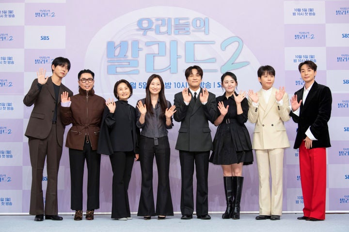 우리들의 발라드2 10월 5일 첫방, 문근영·주우재·로이킴 합류 총정리