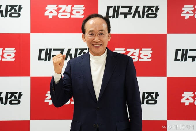 추경호, 직원들이 닮고 싶어 했던 상사는 어떻게 정치인이 됐을까