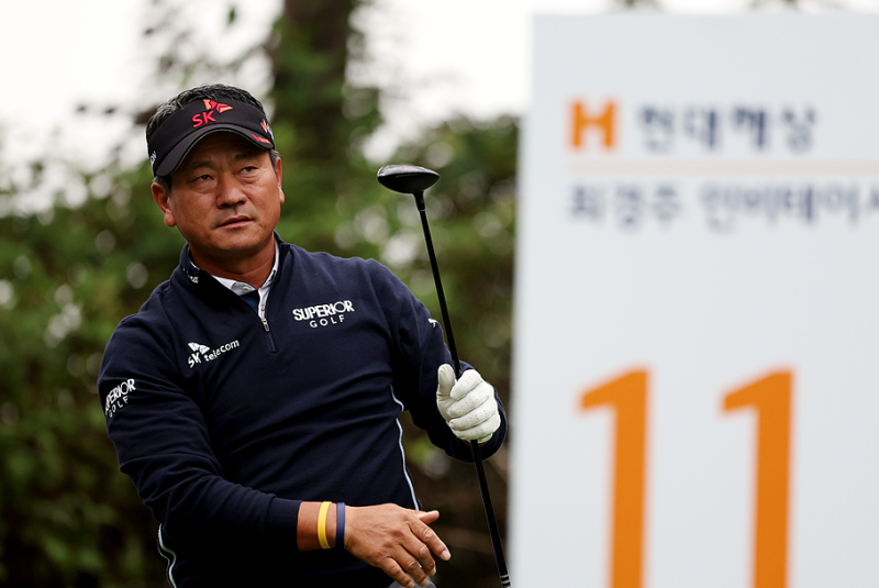 최경주 인비테이셔널 KPGA 대회 일정 (10/1-4)