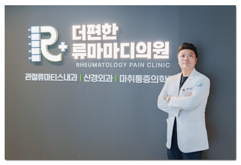 마산 류마티스 병원, 루푸스 증상이 정말 여러가지인 이유