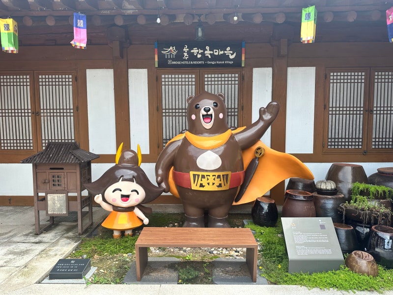 공주 부여 숙소 어디가 좋을까? 공주호텔·롯데리조트·한옥마을 비교해보니