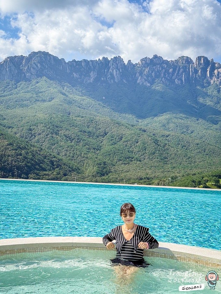 강원도 고성 여행 호텔 울산바위 리조트 추천 설악산 가족여행