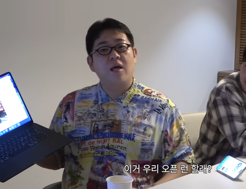[먹부림] 우동키노야 신용산본점, 평일 12시 10분에 웨이팅 20팀 실화인가요?