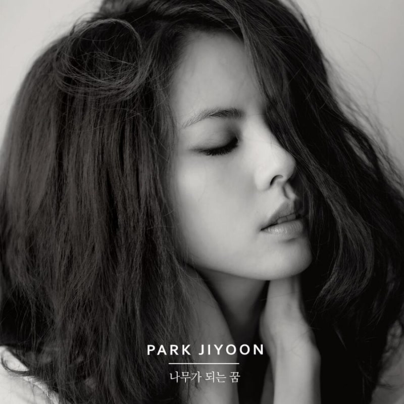 앨범 리뷰 - 박지윤 8집