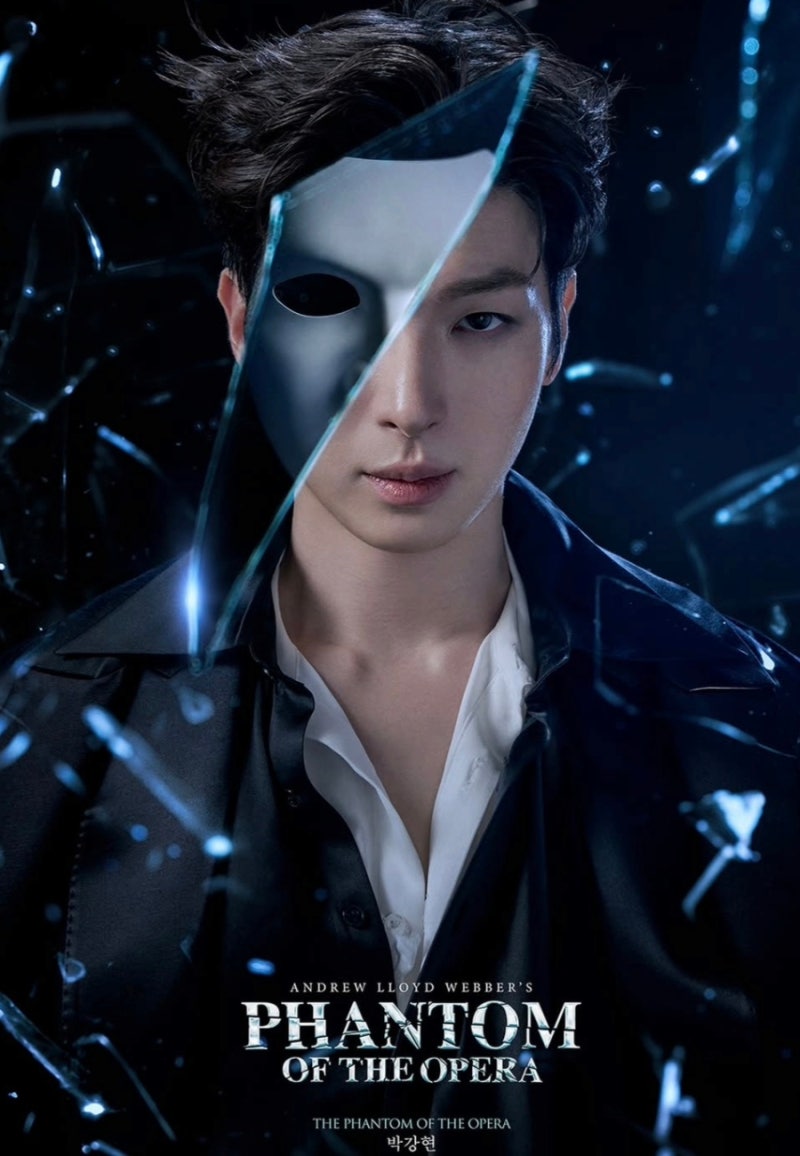 오페라의 유령 뮤지컬 2026 캐스팅 티켓 예매 일정 박강현 최재림 전동석