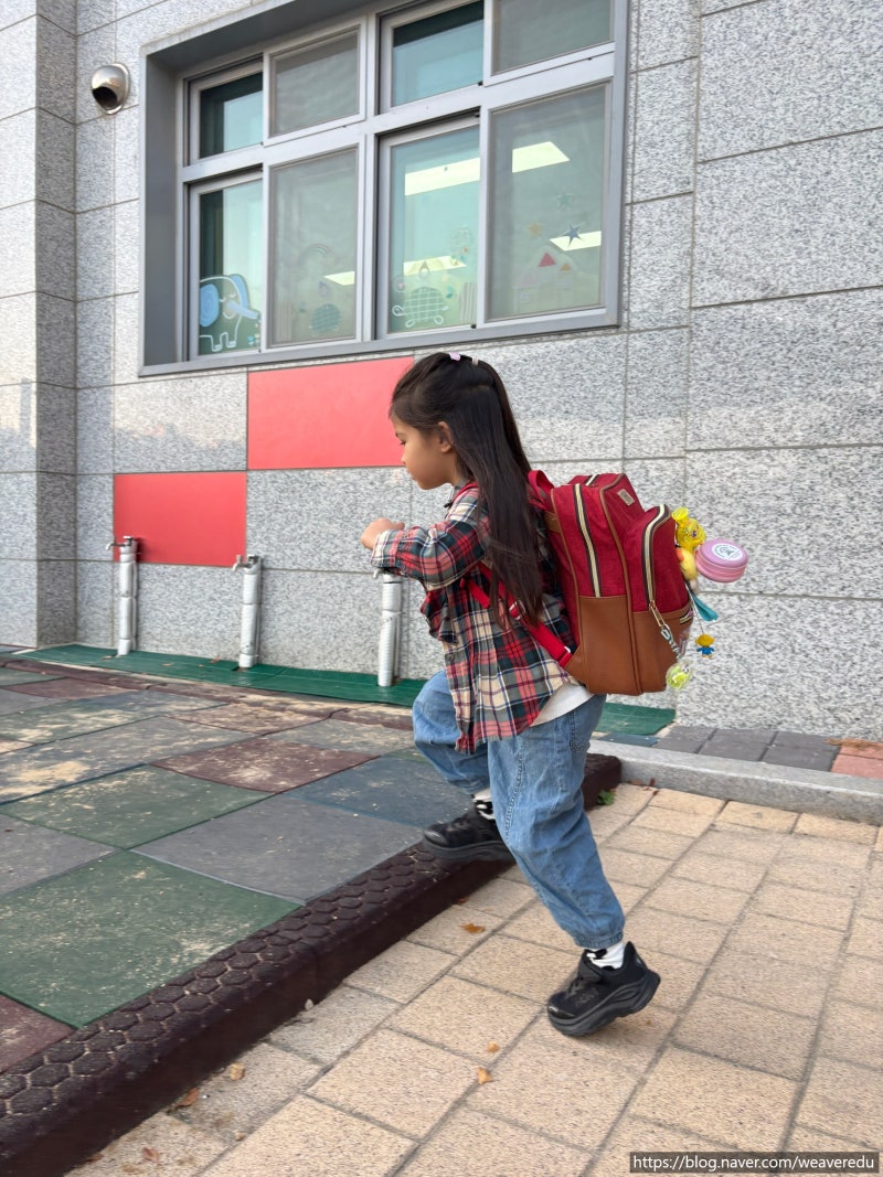 유치원에서 아이 팔 골절｜통깁스 4주 치료부터 학교안전공제회 병원비 청구까지