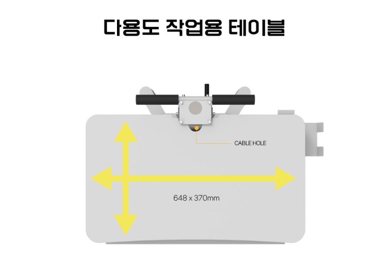 안정성 높은 MDF 테이블 적용, 지지하중 10 kg, 산업용 스마트 모바일 모니터 카트 DNSYS