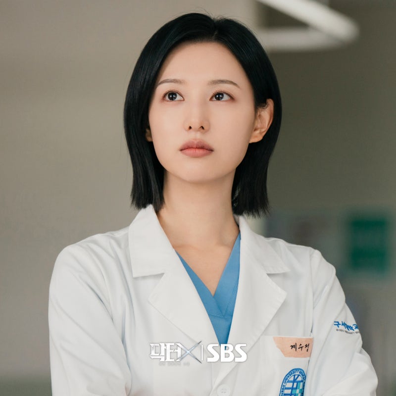 '눈물의 여왕' 24.9% 다음은 메스였다…김지원 '닥터X' 10월 9일 첫방, 줄거리·등장인물 총정리