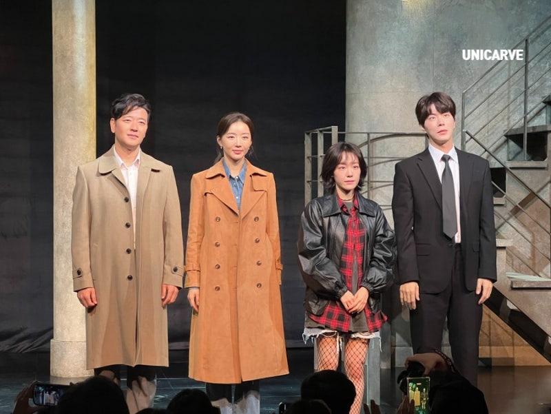 연극 클로저 후기 예스24스테이지 2관 캐스팅 좌석과 시야