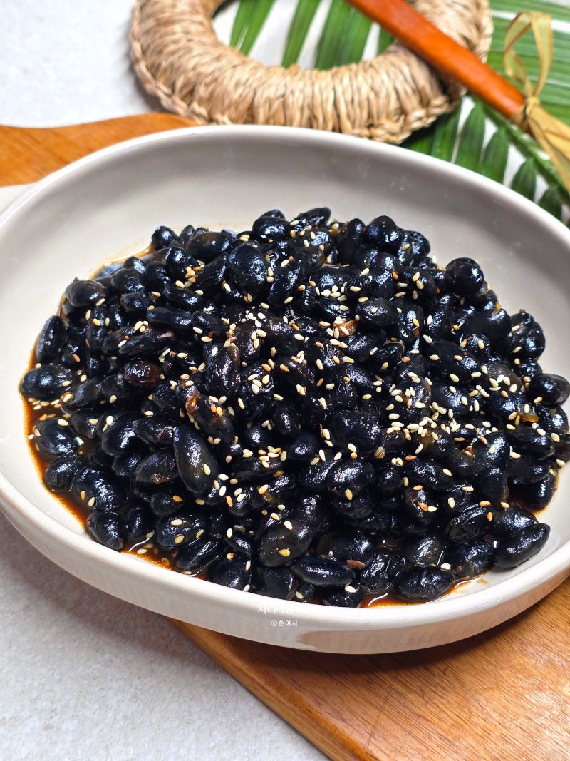 서리태 콩무침 레시피 검은 콩삶기 검은콩 요리