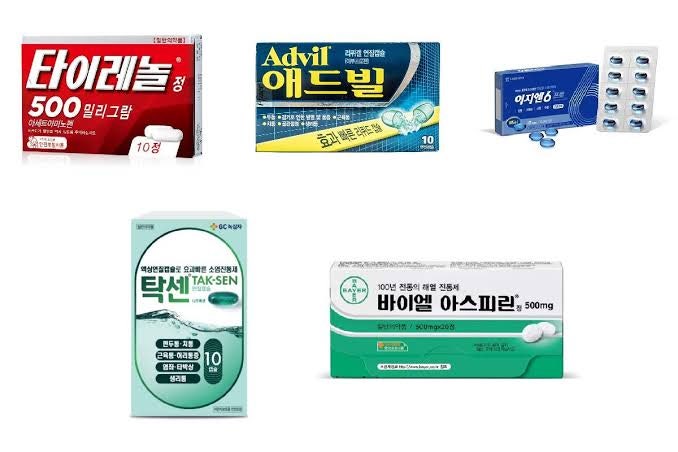 타이레놀 vs 탁센·부루펜 차이는? 약사가 알려주는 해열진통소염제 올바른 선택과 교차복용....