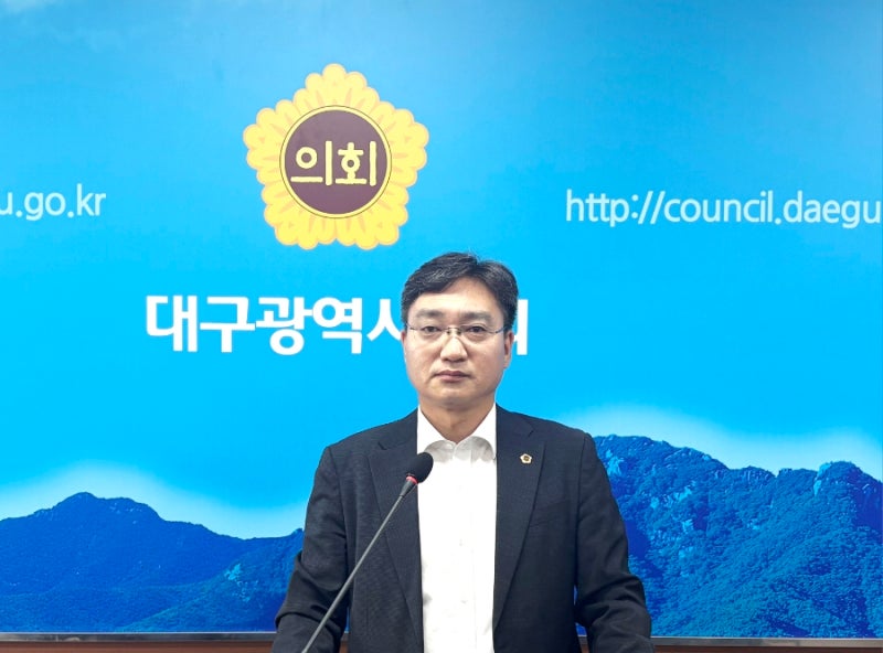[논평] 추경호 대구시장 1심결심공판에 부쳐 #최완식