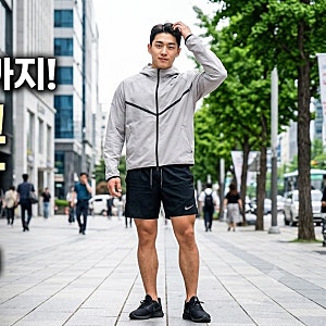 나이키 테크팩 테크 플리스 트레이닝복세트 추천! 국내 매장판 정품 구별 & 사이즈 가이드