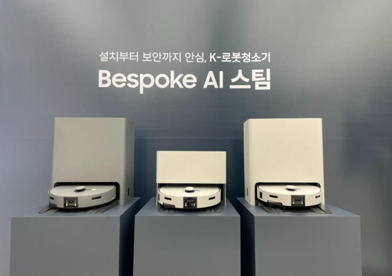 걸레까지 알아서 관리한다는 삼성 비스포크 AI 스팀…스팀 청소기계의 혁명일까?