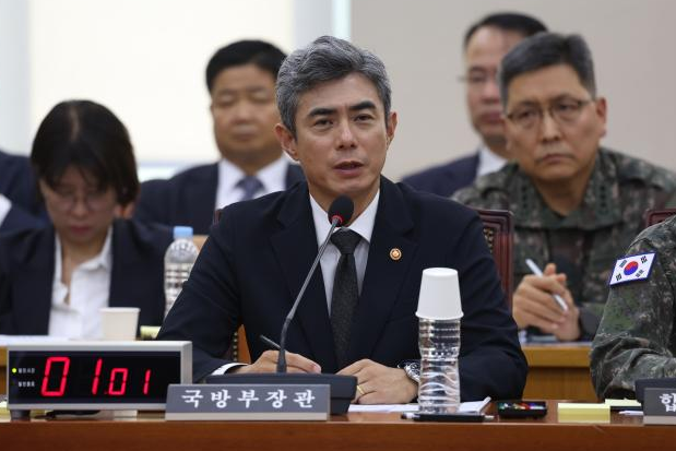 DMZ 지뢰폭발, 유엔사 결국 ‘정전협정 위반’ 판단 MDL 남쪽서 북한 지뢰 발견