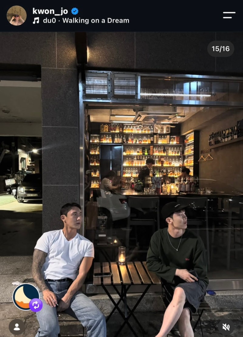 스탠바이미 구용규 조권 인스타 여행 사진 화제, 조권 8년 장기연애 재조명