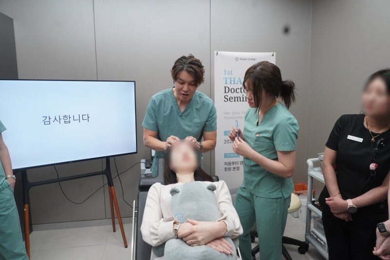 창원 마산피부과 처음부터댄의원 등드름 넓게 올라온다면 어떤 치료를 고려할까요