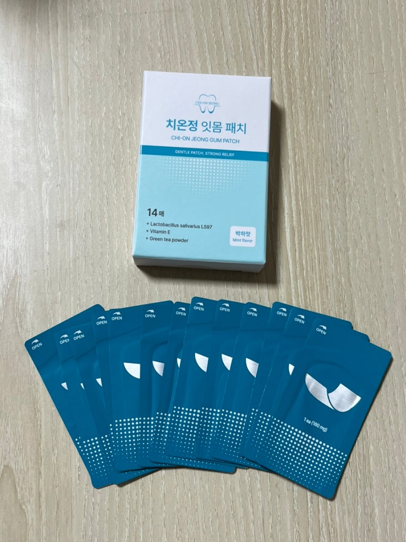 치온정 붙이는 잇몸 패치 구강유산균 2주 사용해본 솔직한 후기