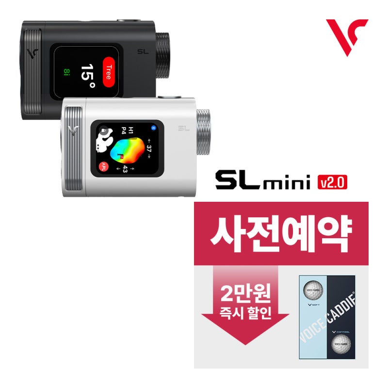 보이스캐디 SL mini v2.0 OLED 골프거리측정기 직접 써본 후기