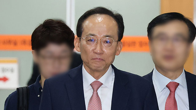 [TV-뉴스] 특검, 추경호 대구시장에 징역 20년 구형 / '여제' 안세영 "....