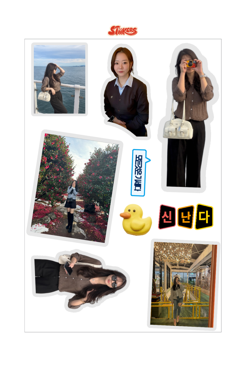 속초데이트 속초 가볼만한곳